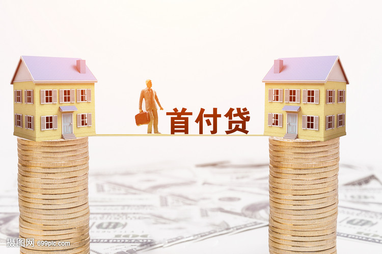 重庆私人资金周转